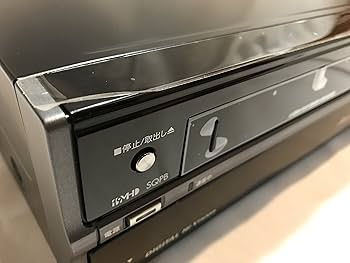 Amazon | DXアンテナ 地上・BS・110度CSデジタルハイビジョン