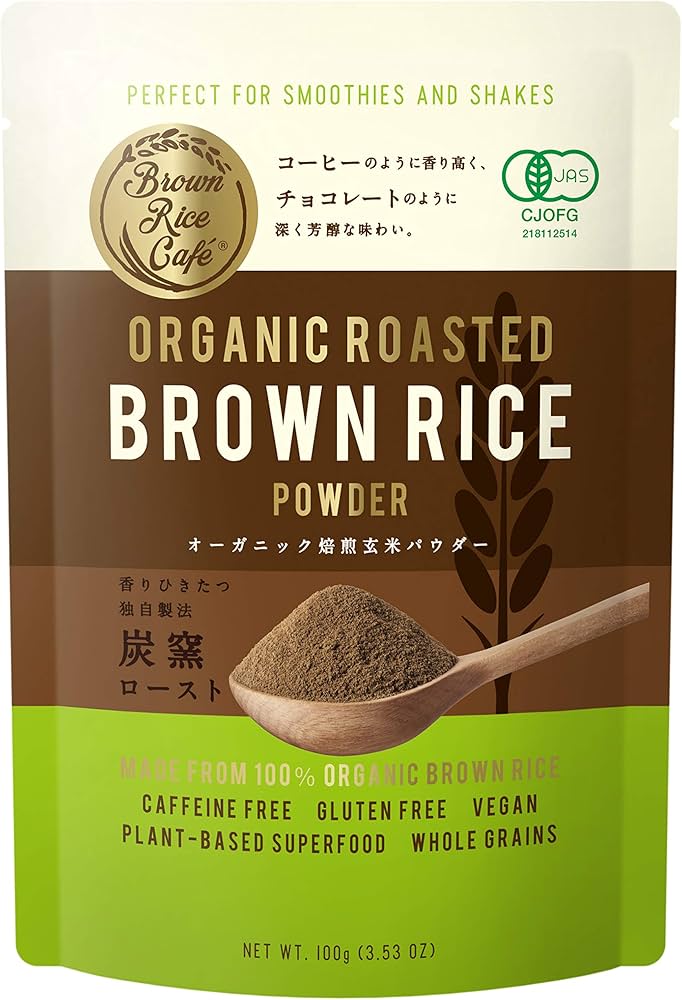Amazon.co.jp: Brown Rice Café オーガニック焙煎玄米パウダー : 食品