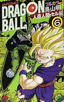 81DW1DoIfHL._AC_UF350,