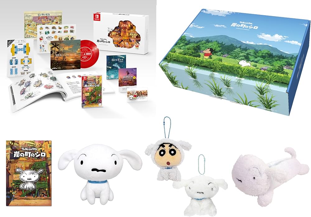 Amazon.co.jp: 【オリジナルデザインBOX入り】クレヨンしんちゃん『炭