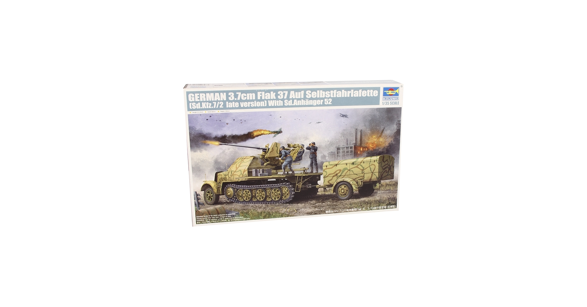 Amazon | トランペッター 1/35 ドイツ軍 8tハーフトラック Flak37/37mm