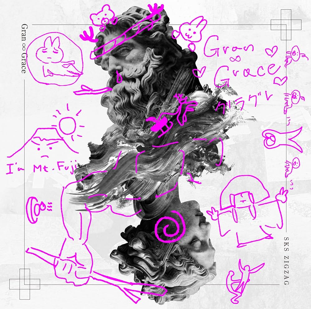 Amazon.co.jp: Gran ∞ Grace （通常盤）: ミュージック