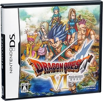 Amazon.co.jp: ドラゴンクエストVI 幻の大地 : ゲーム