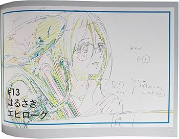 Amazon.co.jp: 京都アニメーション 響け!ユーフォニアム2 原画集 -第2