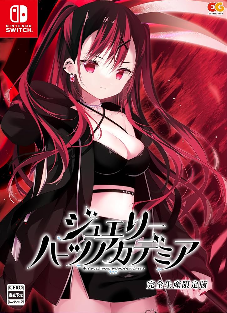 Amazon.co.jp: ジュエリー・ハーツ・アカデミア 完全生産限定版