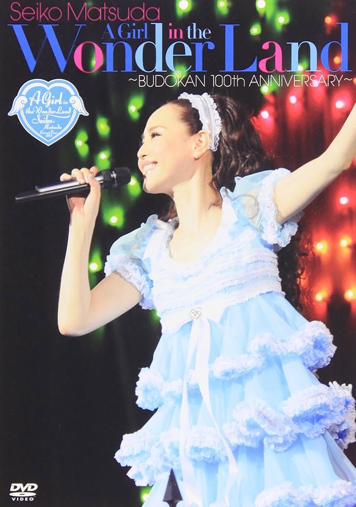 Amazon.co.jp: SEIKO MATSUDA CONCERT TOUR 2013 “A Girl in the