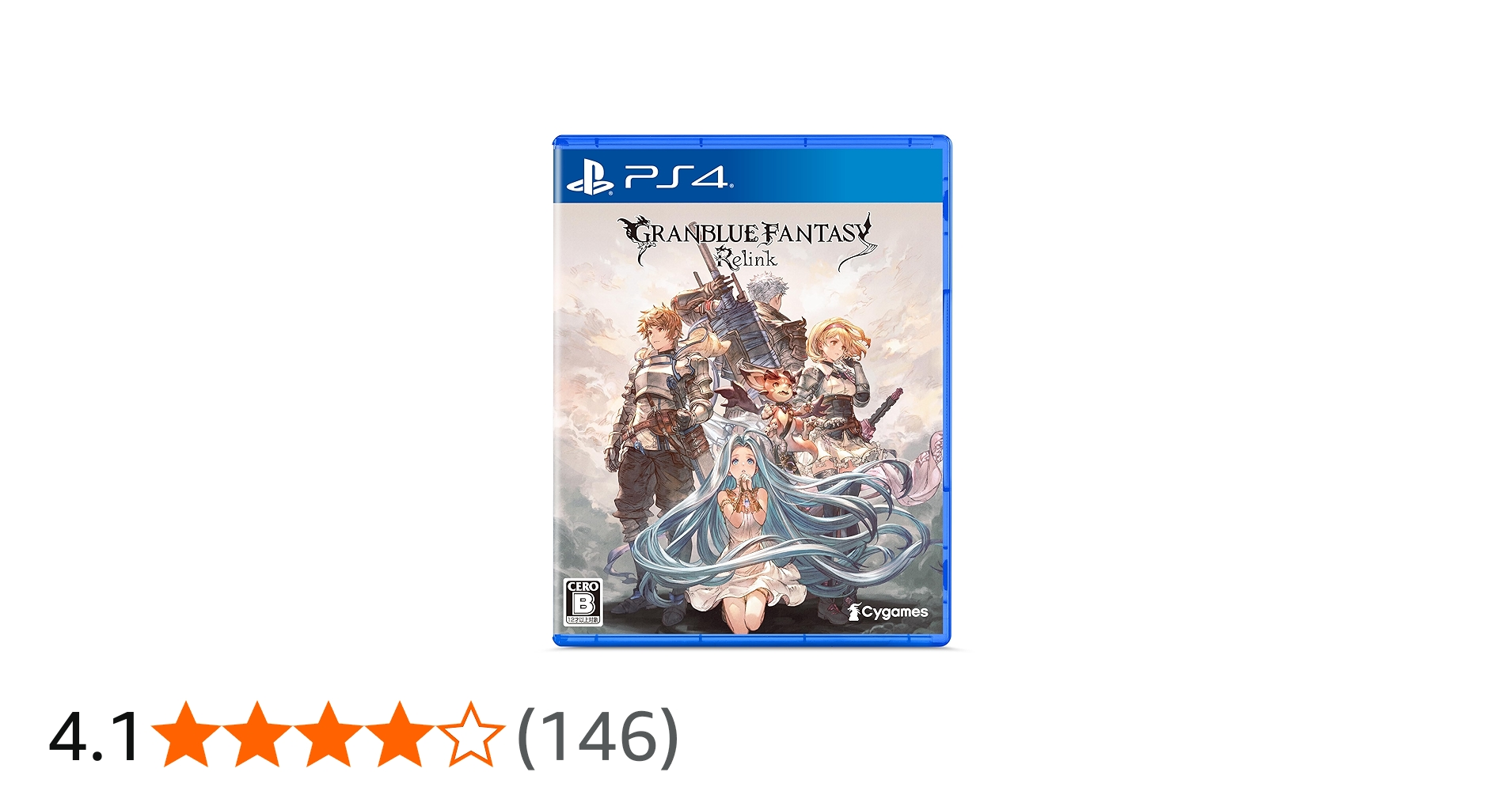 Amazon.co.jp: 【PS4】GRANBLUE FANTASY: Relink(グランブルー