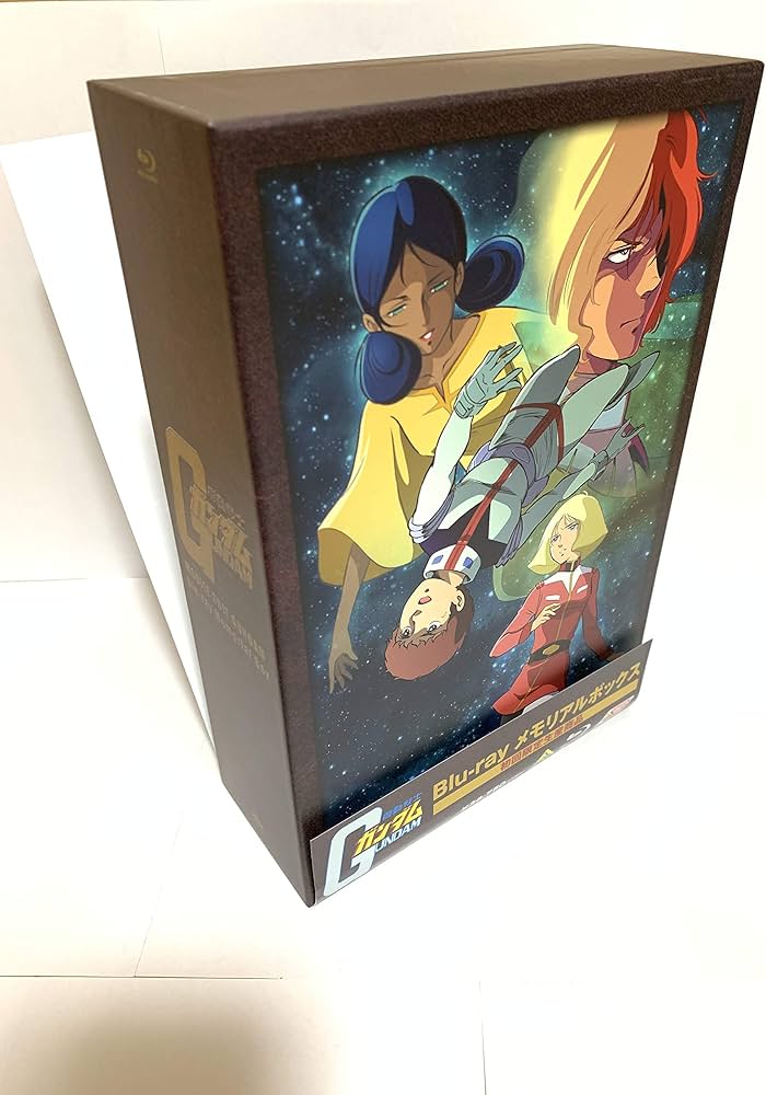 Amazon.co.jp: 機動戦士ガンダム Blu-ray メモリアルボックス (初回