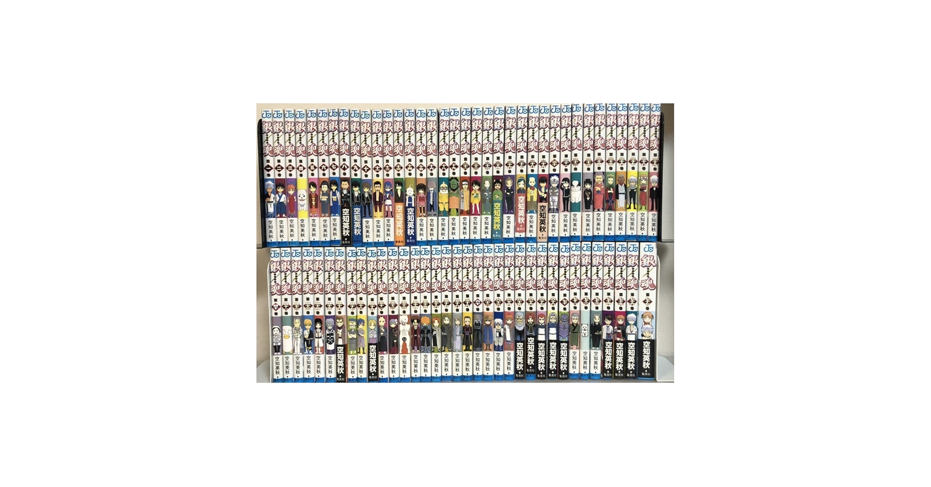 銀魂 全巻 セット 関連本 空知英秋 77巻 銀魂 ぎんたま コミック 全77