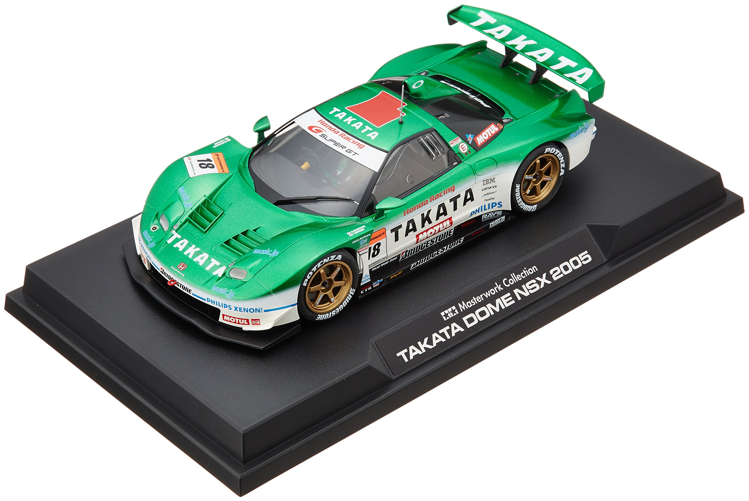 Amazon | タミヤ 1/24 マスターワークコレクション No.56 TAKATA 童夢