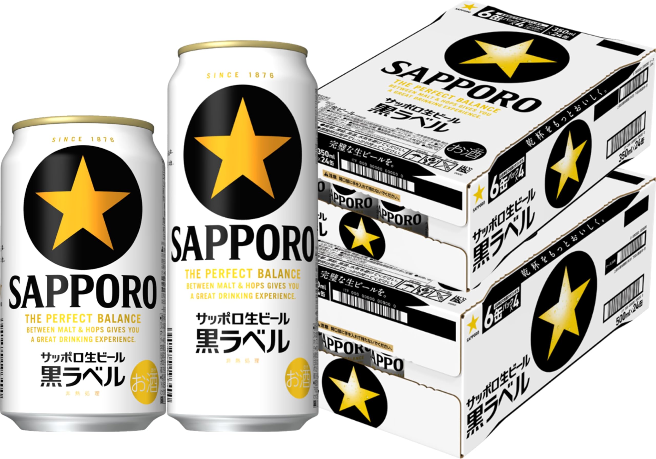 Amazon.co.jp: 黒ラベル サッポロ 350ml×24本・500ml×24本【350缶＆500