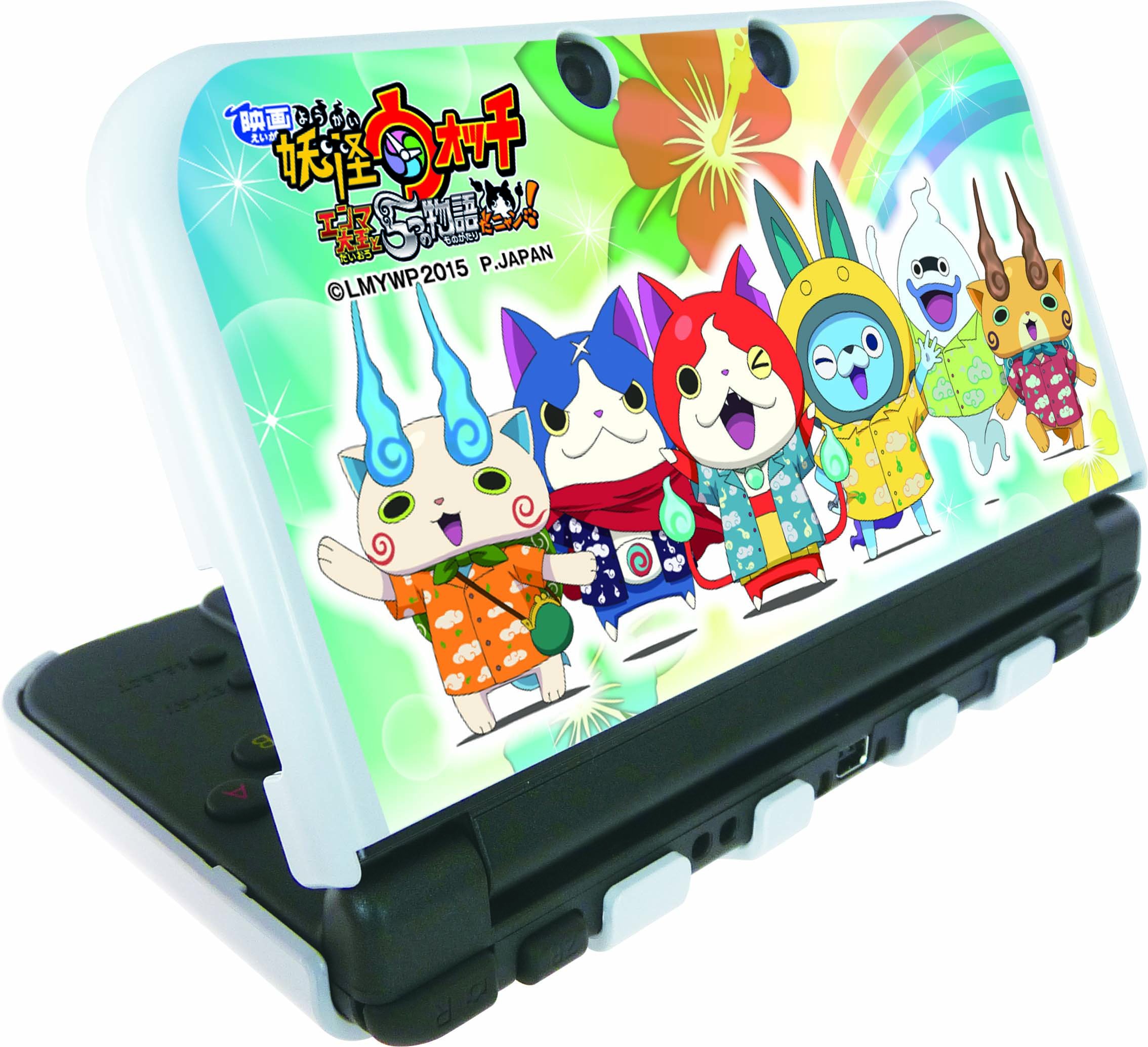 Amazon | 映画妖怪ウォッチNewニンテンドー3DSLL専用カスタムハード