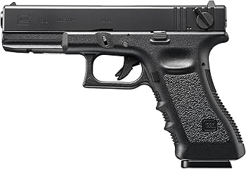 Amazon.co.jp: Tokyo Marui No. 44 Glock 18C (Full Auto) Gas