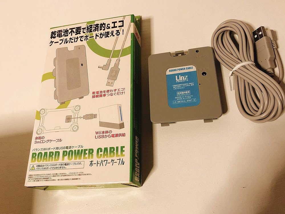 Amazon | バランスWiiボード用USBケーブル『ボードパワーケーブル