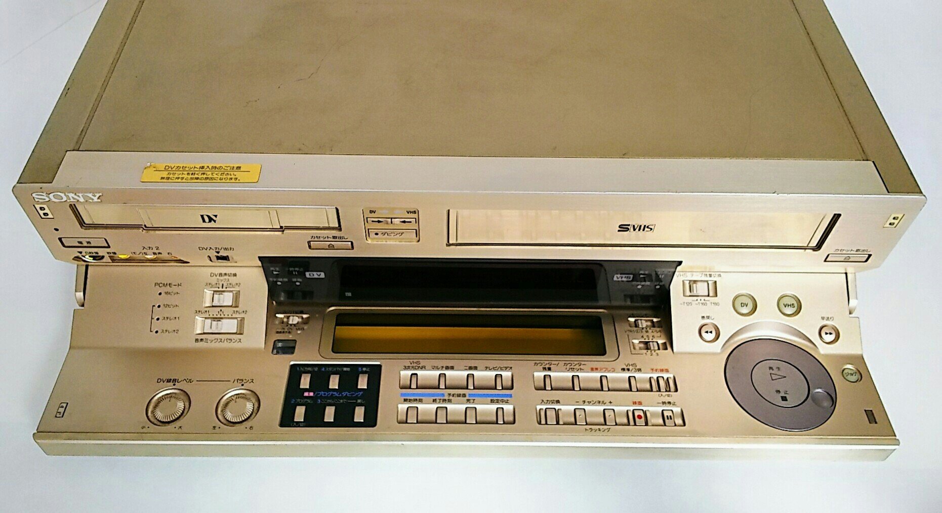 SONY ☆整備済み 元箱＆リモコン付 DV+S-VHSダブルデッキWV-