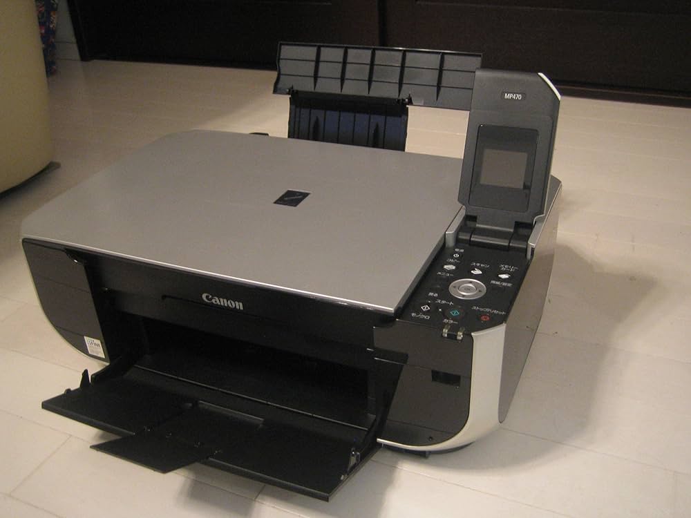 Amazon.co.jp: キヤノン PIXUS MP470 : パソコン・周辺機器