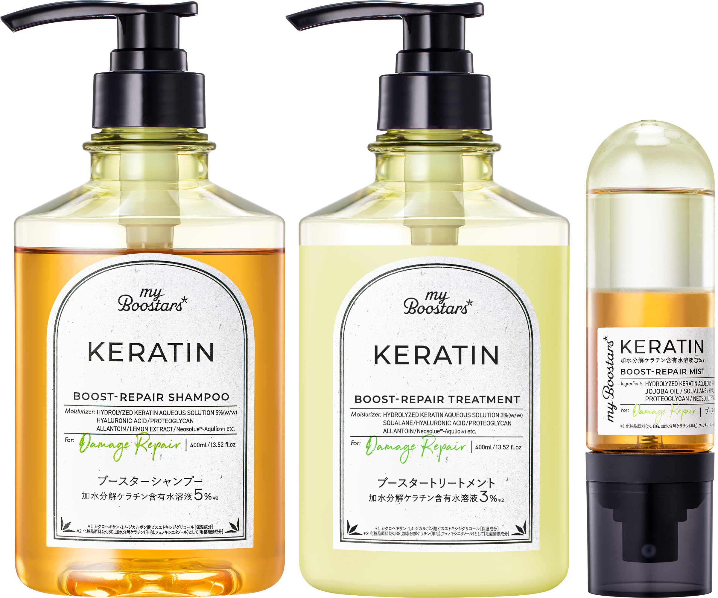 Amazon | マイブースターズ 【ケラチン】シャンプー&トリートメント