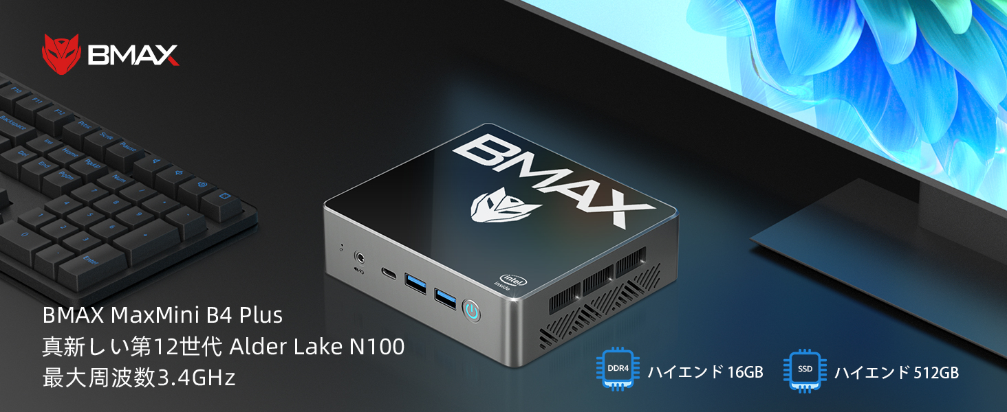 Amazon.co.jp: BMAX ミニPC 16GB DDR4 512GB SSD Intel N100 Linux/win
