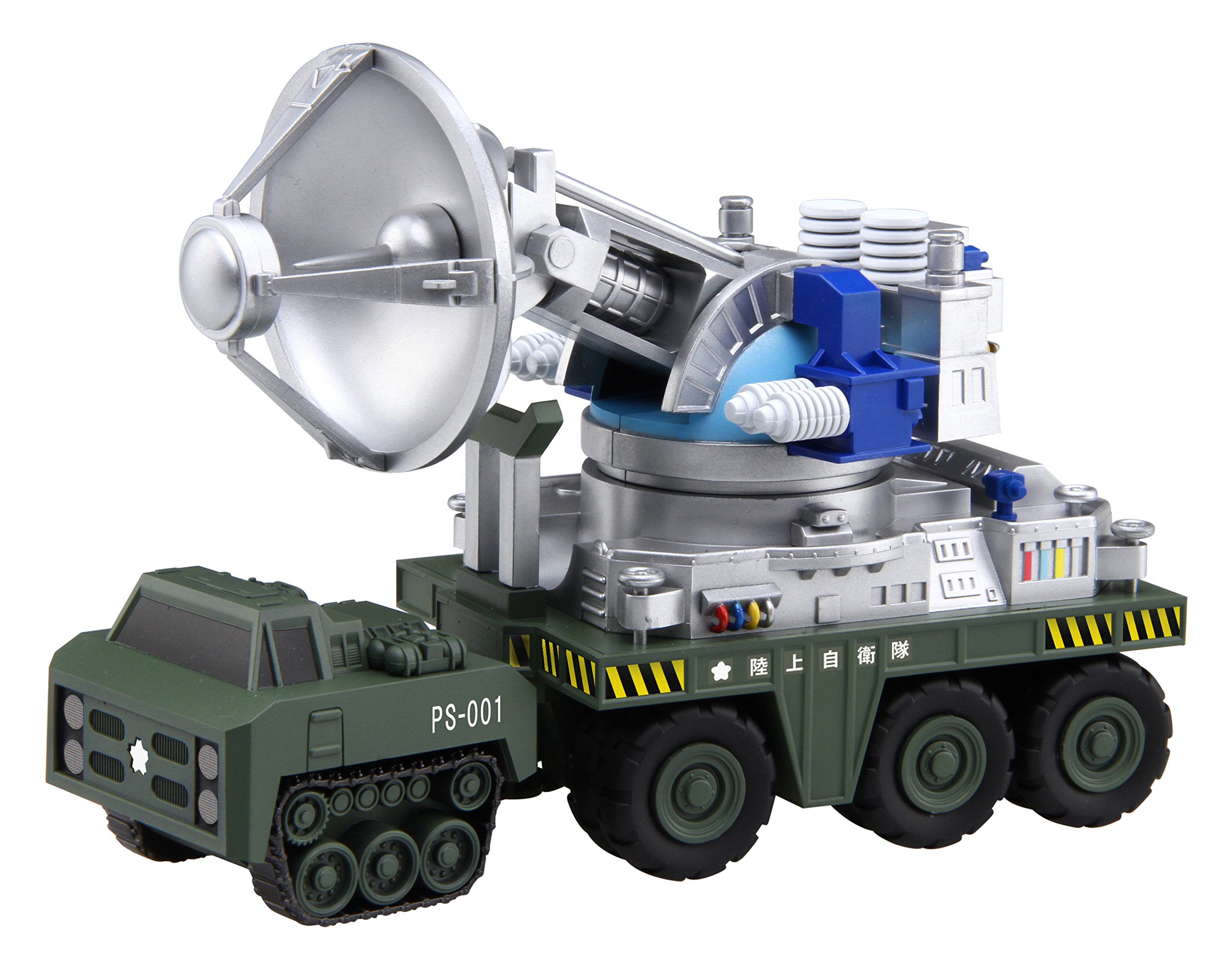 Amazon | フジミ模型 チビマルゴジラシリーズ No.2 66式 メーサー殺獣