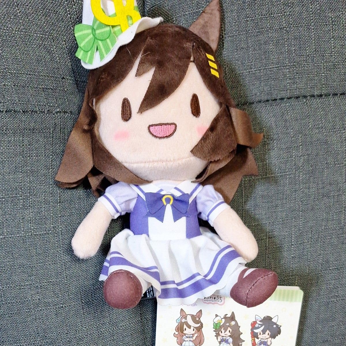 Amazon.co.jp: ウマ娘 プリティーダービーふわぷち ぬいぐるみ Vol.3