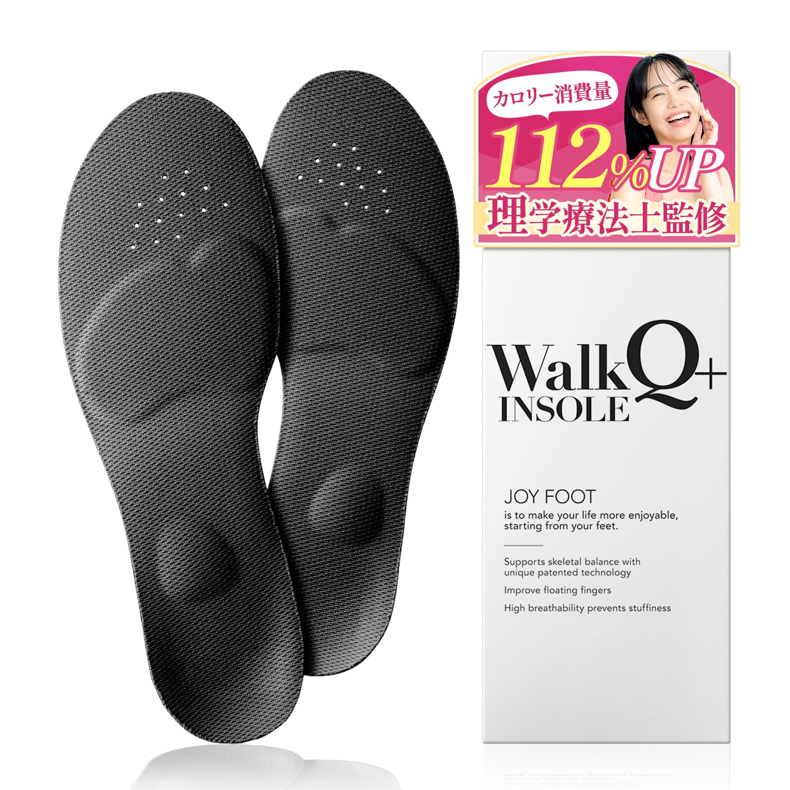 WalkQ+ JOY FOOT Mサイズ ウオーキュットインソール WalkQ+ JOY FOOT