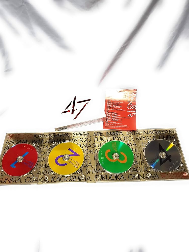 Amazon.co.jp: 関ジャニ∞(エイト)『47』初回限定盤 [DVD] : 関ジャニ