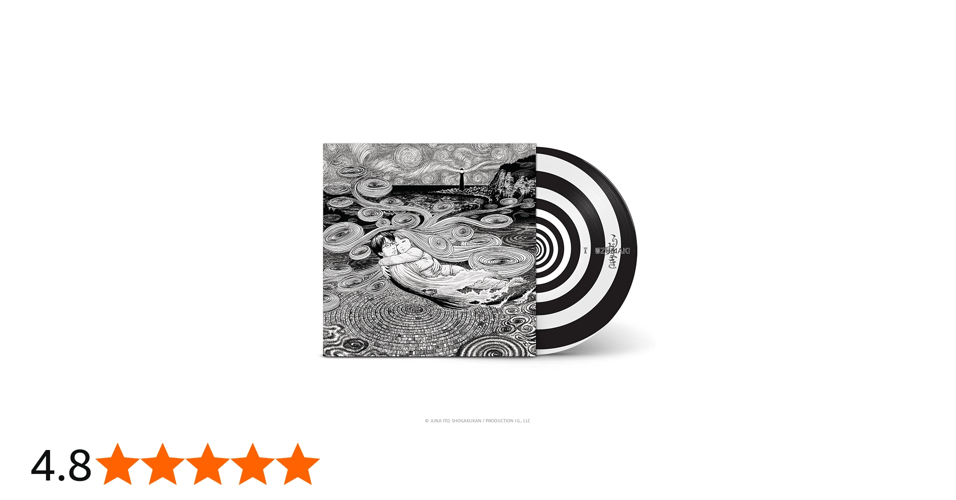 うずまき UZUMAKI サントラLP 新品未開封 Uzumaki • Original
