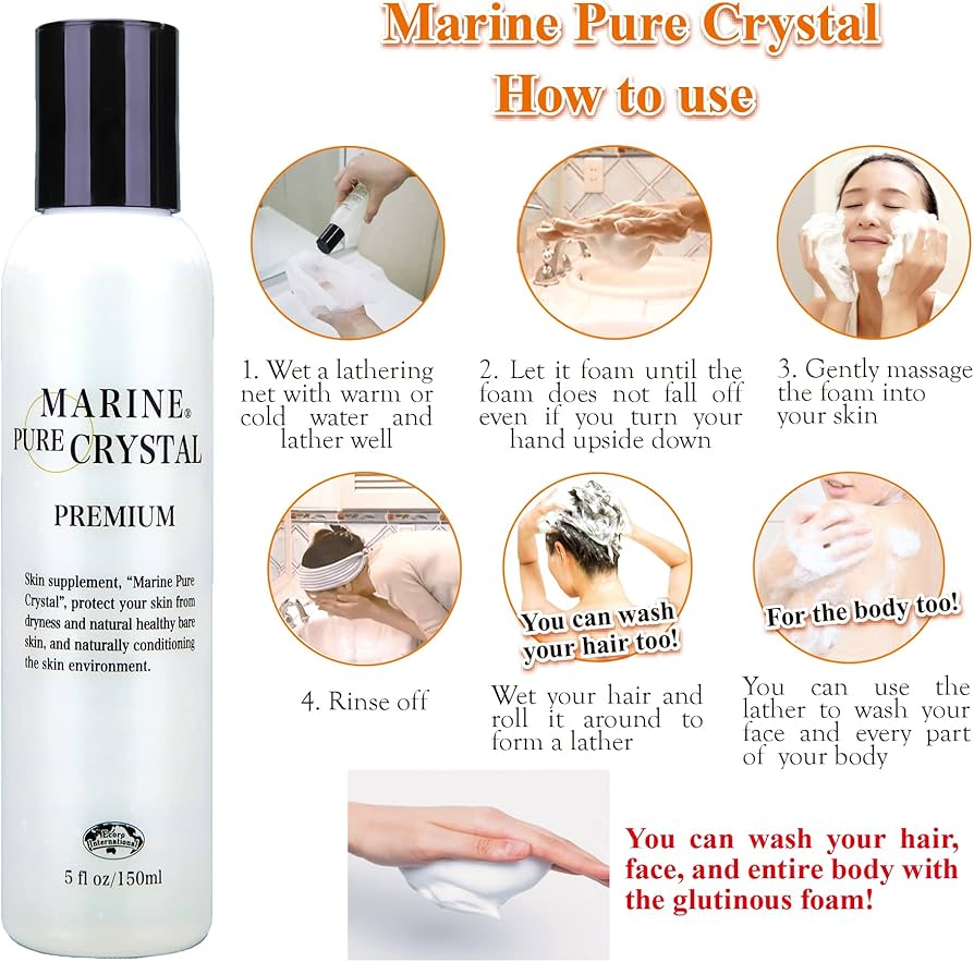 Amazon | エコロ・インターナショナル マリンピュアクリスタル これ1本