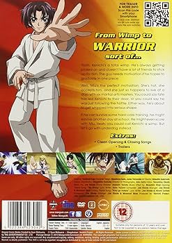 Amazon.co.jp: 史上最強の弟子ケンイチ コンプリート DVD-BOX1 (1-26話