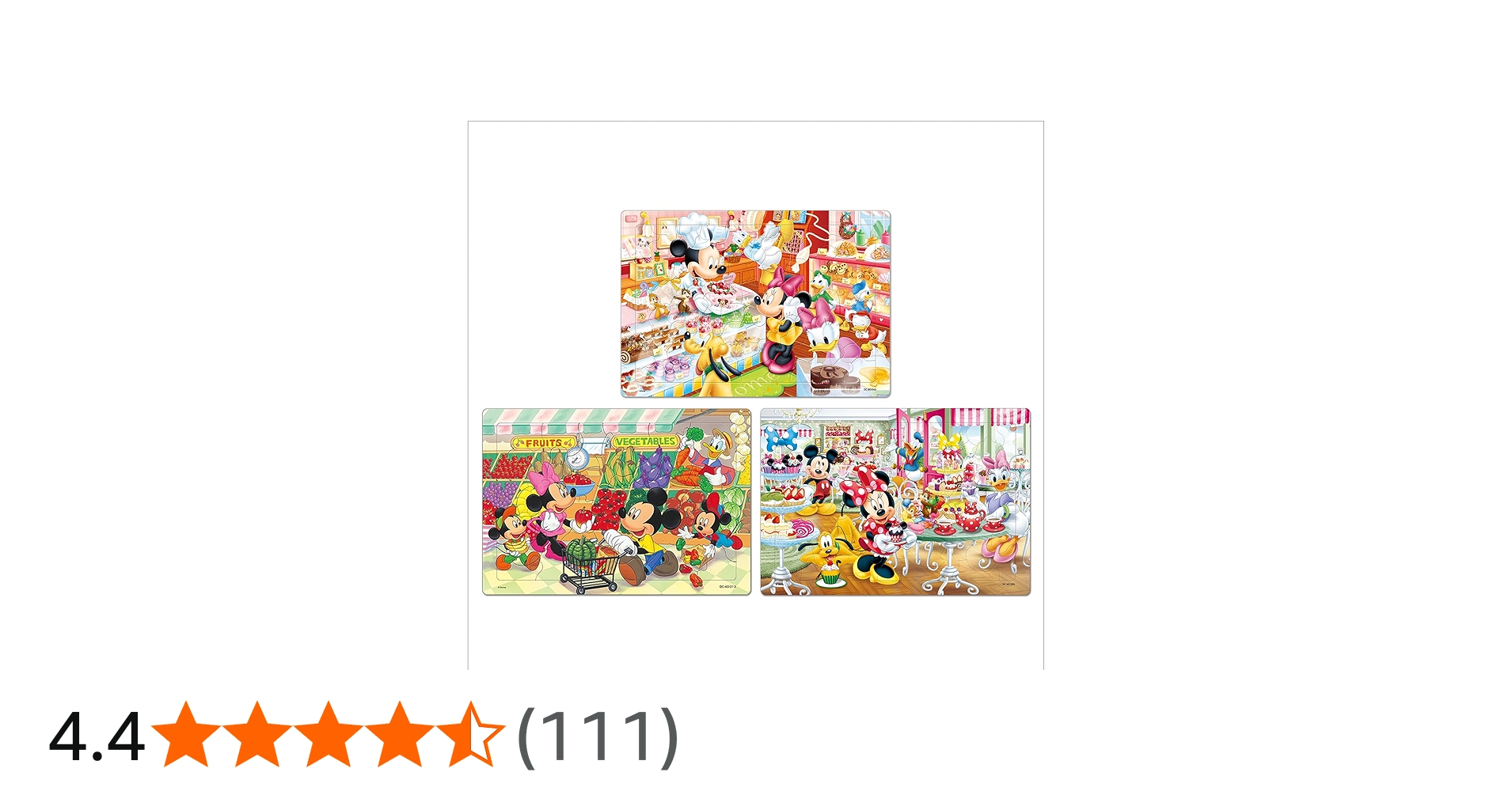 Amazon.co.jp: テンヨー(Tenyo) 【日本製】 チャイルドパズル