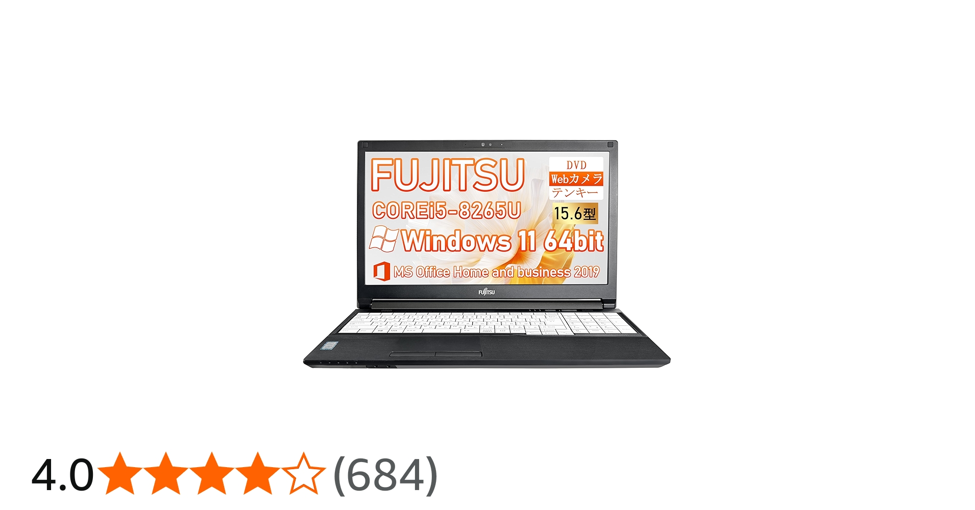 Amazon.co.jp: 【整備済み品】富士通 LIFEBOOK A579 15.6型 第8世代CPU