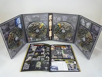 Amazon.co.jp: 闘牌伝説アカギ DVD-BOX 羅刹の章 : 萩原聖人, 小山力也