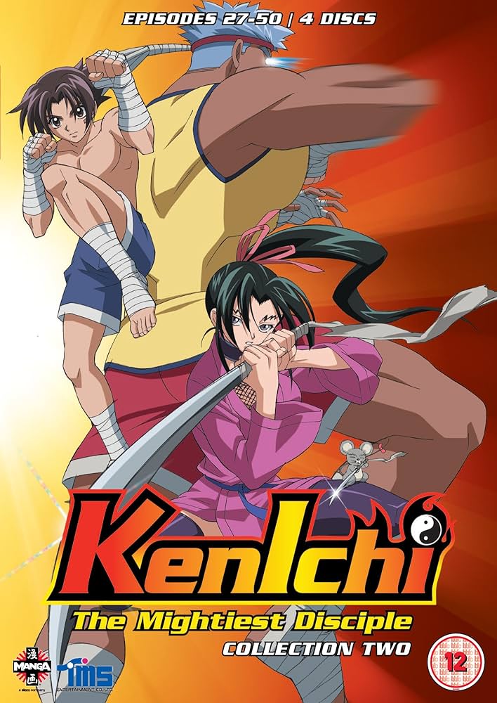 Amazon.co.jp: 史上最強の弟子ケンイチ コンプリート DVD-BOX2 (27-50