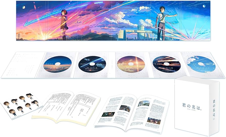 Amazon.co.jp: 「君の名は。」Blu-rayコレクターズ・エディション 4K