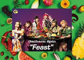 Amazon.co.jp: Feast(完全生産限定盤) - Gacharic Spin: ミュージック