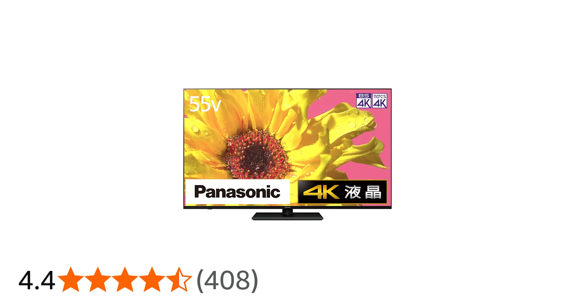 Amazon | パナソニック 55V型 4Kダブルチューナー内蔵 液晶 テレビ TH