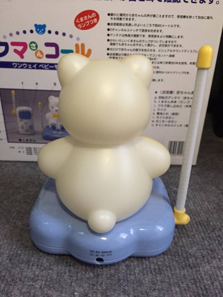 Amazon.co.jp: 日本育児 クマさんコール NI-0115 : ベビー＆マタニティ