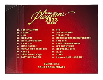 Amazon.co.jp: 【外付け特典あり】 LIVE DVD 『B'z LIVE-GYM Pleasure