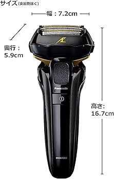 Amazon | パナソニック ラムダッシュ メンズシェーバー 5枚刃 シルバー