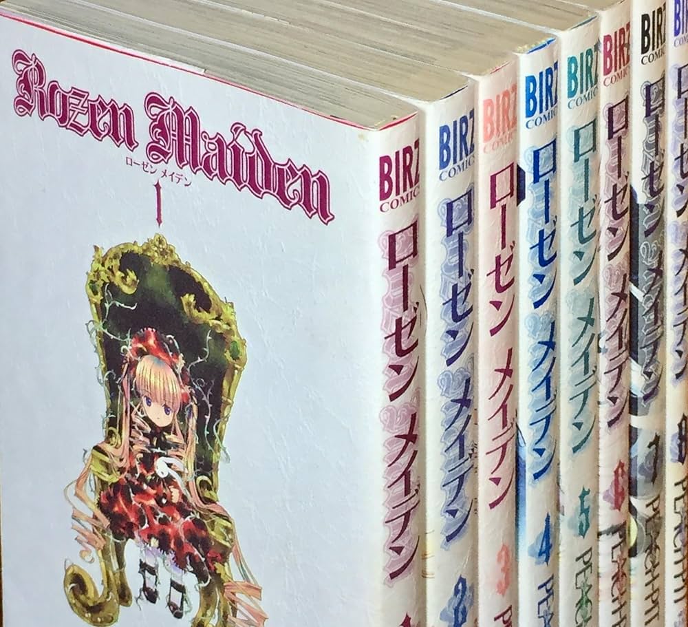 ローゼンメイデン 全8巻完結 [マーケットプレイス コミックセット