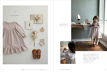 ママと子どものお気に入り june -little closet- の褒められ服 (Heart