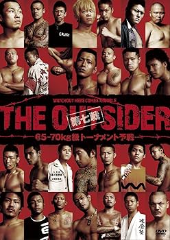Amazon.co.jp: ジ・アウトサイダー 第七戦 《65-70kg級トーナメント