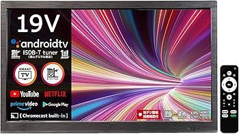 Amazon | [SmartTV] 19インチ 液晶テレビ スマートテレビ(Android TV