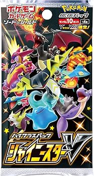Amazon.co.jp: ポケモンカードゲーム ソード＆シールド ハイクラス