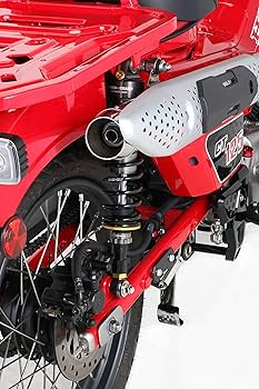 Amazon | キタコ(KITACO) リアショックアブソーバー KITACO x GEARS