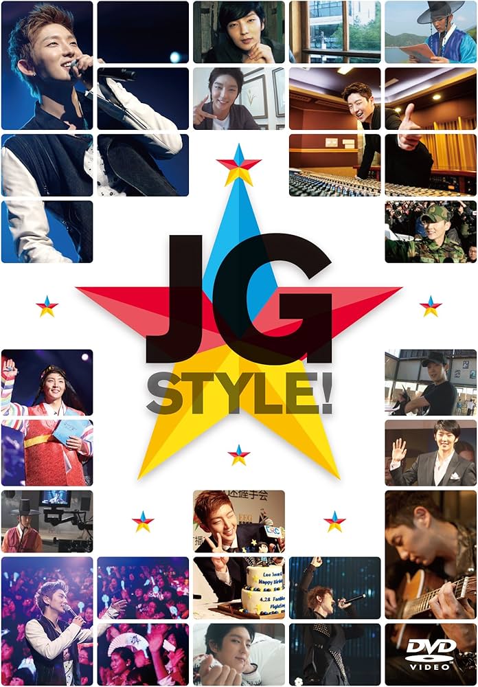 Amazon.co.jp: イ・ジュンギのJG STYLE! [DVD] : イ・ジュンギ: DVD