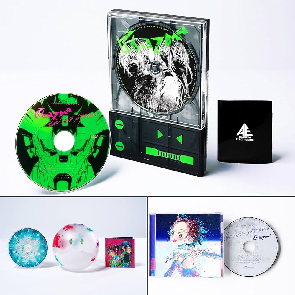 Amazon.co.jp: 【外付け限定特典付き 3形態セット】 米津玄師 Plazma