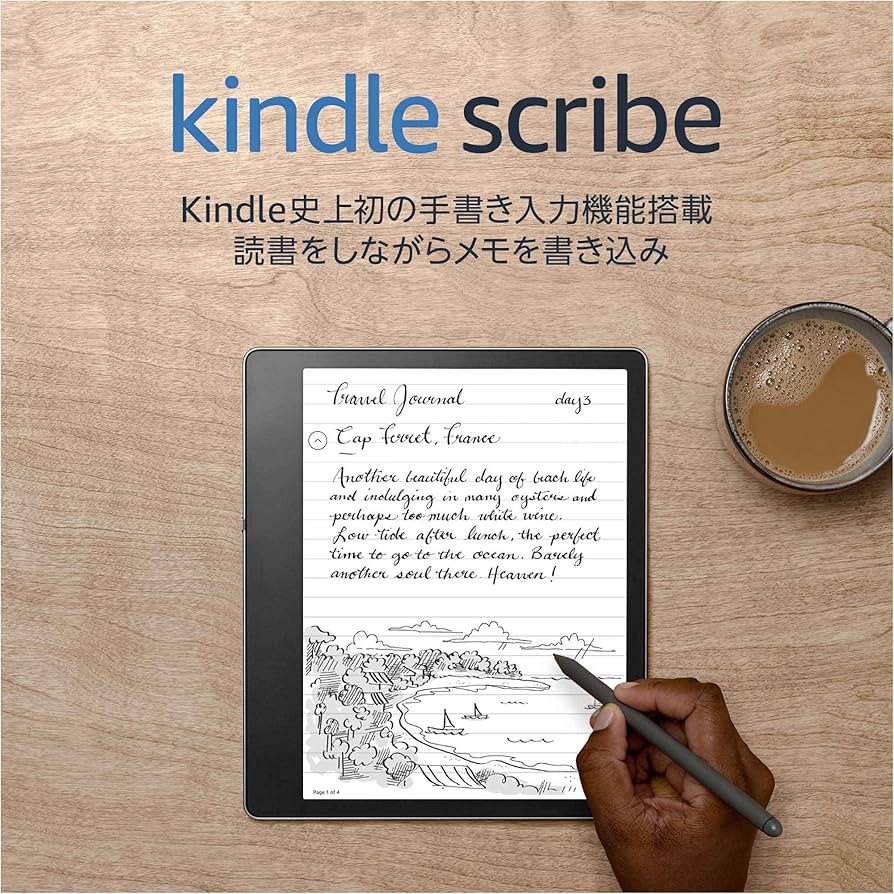 Amazon.co.jp: Kindle Scribe キンドル スクライブ (32GB) 10.2インチ