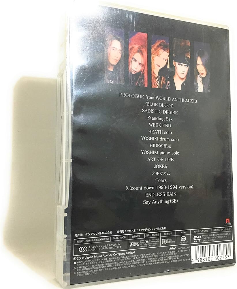 Amazon.co.jp: X JAPAN RETURNS 完全版 1993.12.31 [DVD] : X JAPAN: DVD