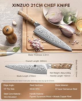 Amazon.co.jp: XINZUO 21cm シェフナイフ 67層ダマスカス鋼 -プロの手
